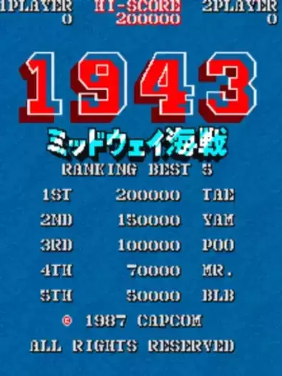 1943中途岛海战游戏汉化版游戏