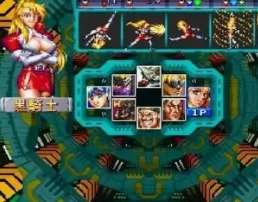 电神魔傀2安卓版hack