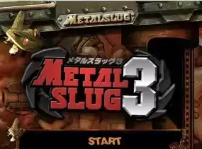 合金弹头3召唤坐骑版游戏