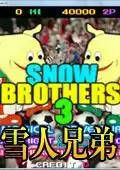 雪人兄弟3经典怀旧手机版