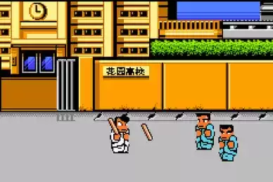 热血物语中文版破解版游戏