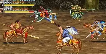 三国志2三剑圣无限币版游戏