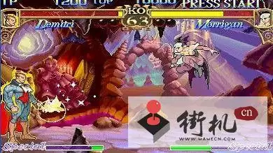 恶魔战士魔改版手机