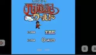西游记世界无敌版无限金钱版游戏