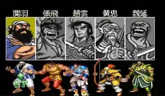圣剑三国志2无限草剑手机版游戏