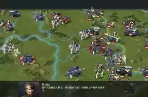 欧陆战争2中文版破解版游戏