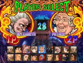 豪血寺一族无限币版破解版