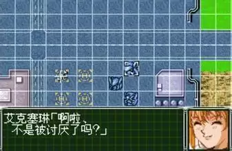 机战og中文修改版