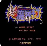 SFC超魔界村完美汉化版手机移植游戏