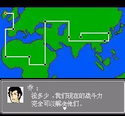 第二次机器人大战无敌版hack