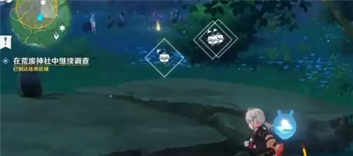 原神荒废神社结界在哪里?荒废神社寻找结界钥匙位置一览图片1