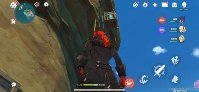 原神刃连岛牢笼钥匙在哪里 刃连岛金属钥匙解谜攻略大全图片4