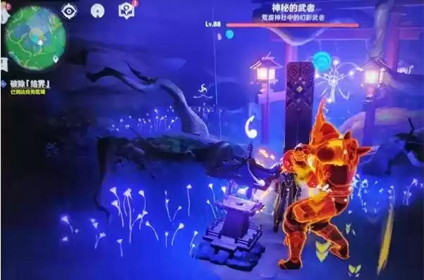 《原神》手游绀田话事如何破除结界