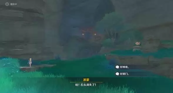 20210722133048886.webp 571114660.webp