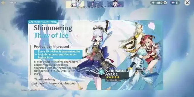 《原神》白鹭之庭池子up角色一览