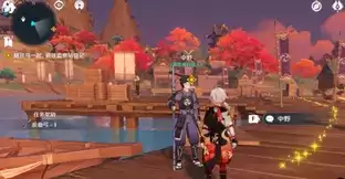 《原神》稻妻NPC赠礼位置大全