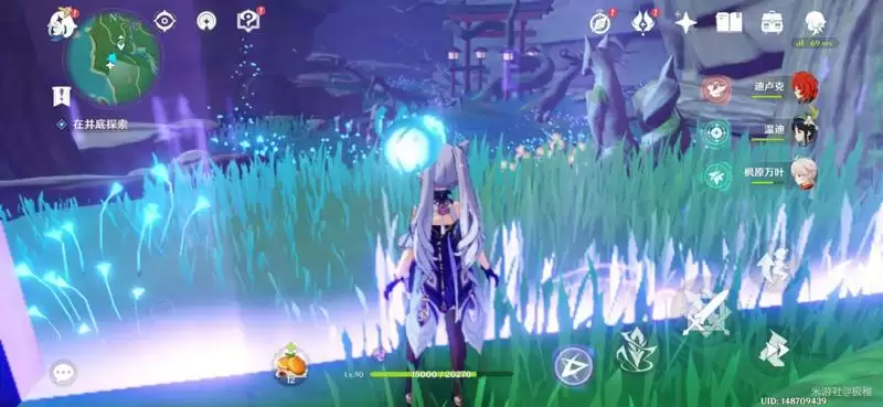 《原神》神樱大祓任务怎么完成