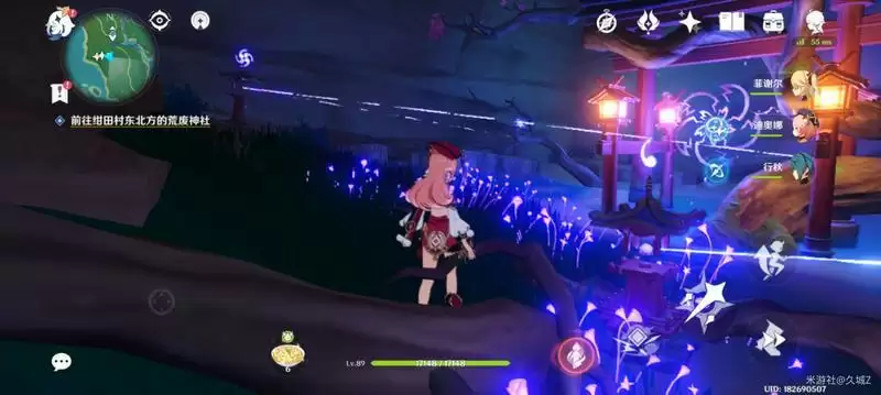 《原神》白狐之野井底解密攻略