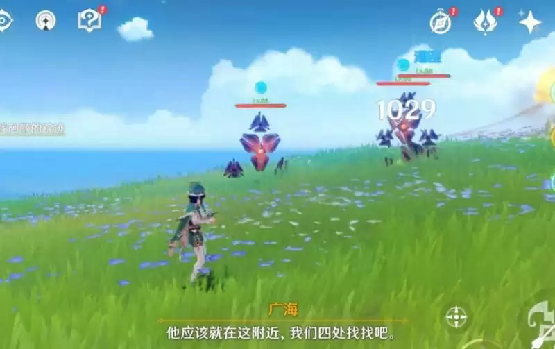 《原神》广海的守望任务全流程攻略