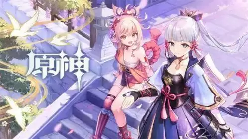 原神7月21日更新到几点