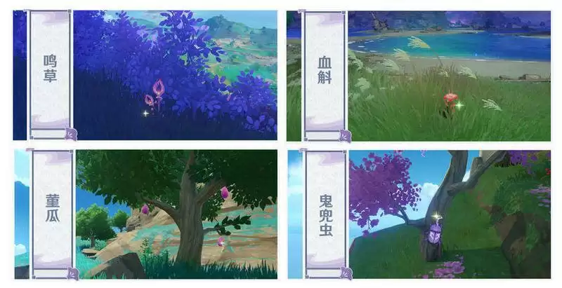 《原神》2.0开服怎么玩