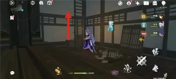 原神稻妻秘境隐藏宝箱位置大全 2.0稻妻秘境全部隐藏宝箱位置图文一览图片3