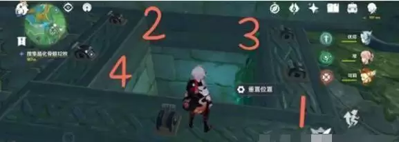 《原神》八酝岛蛇神之首解密流程