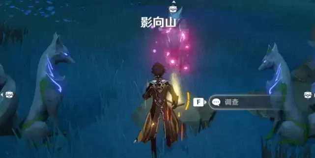 《原神》祭神奏上锈蚀的钥匙怎么获得