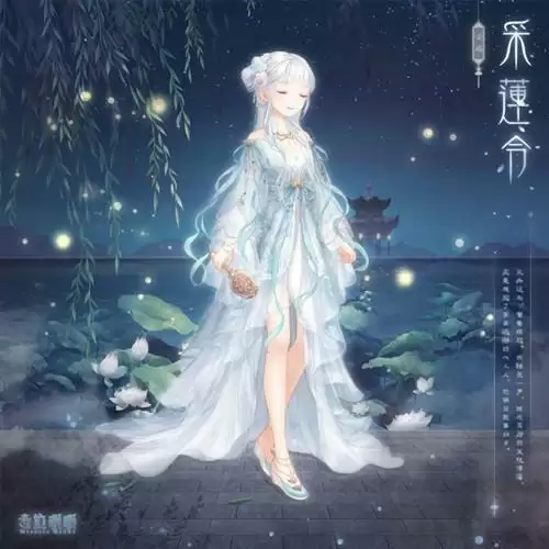 《奇迹暖暖》7月奇渊之屿充值活动