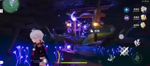 《原神》荒废神社结界位置在哪