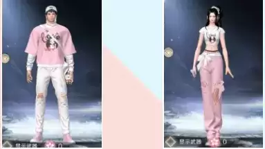 《完美世界》2021年7月22日更新公告