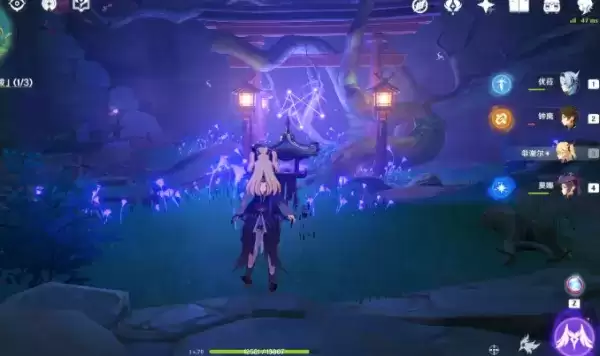 《原神》荒海海底世界解谜攻略