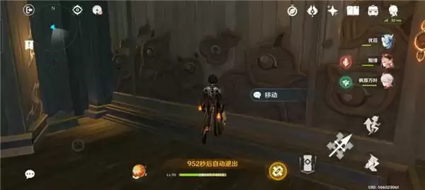 《原神》狱中绽放之花隐藏宝箱位置介绍