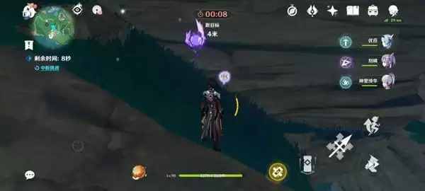 20210722171354988.webp 087b83bebf80c49b4568d10bdcedf906.webp