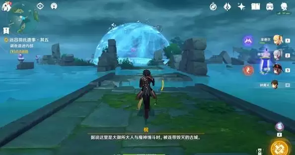 20210722170538250.webp 2021072237778917.webp