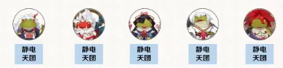7740deed7d440f2dae5b8856aefeb69d.png