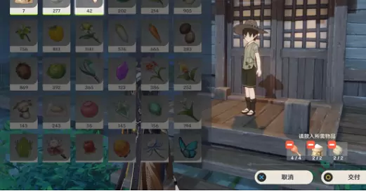 60f925dddead5.png