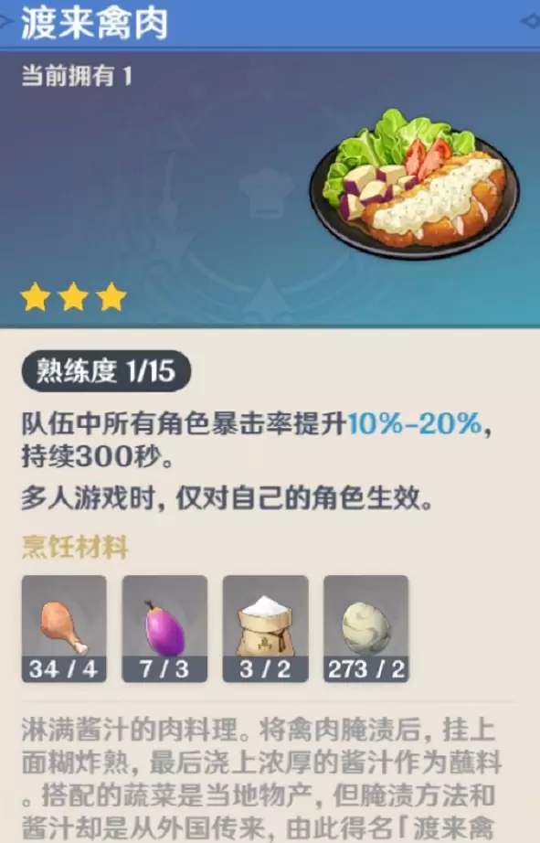 60f925de9764c.png