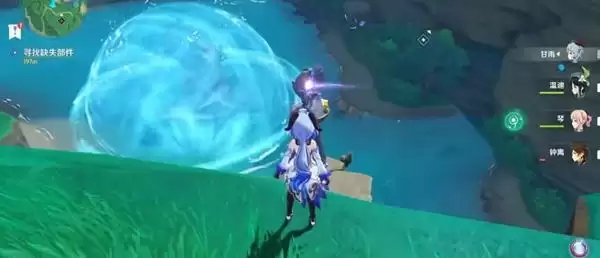 20210722160750181.webp af60ac359c2767bc70e9586059d2b837.webp