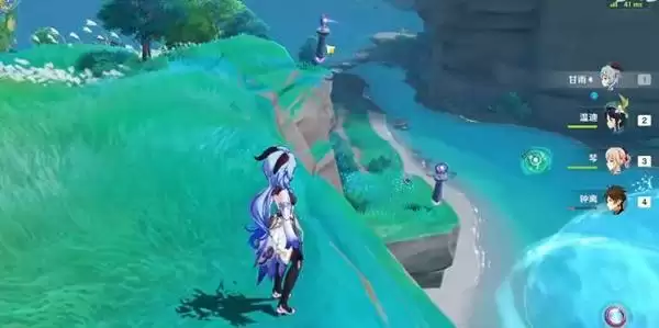 20210722160808621.webp 984207e73af5ce8687ce5aa2fe018837.webp