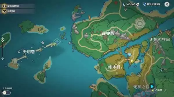 20210722160209832.webp b6dcf301b304add6c3c7ed142115076e.webp