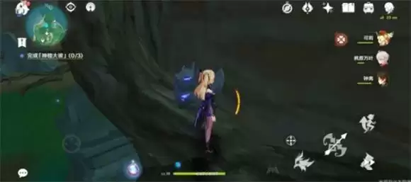 《原神》神樱大袚荒海结界通关攻略