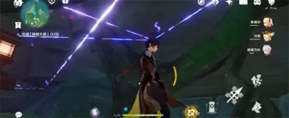 《原神》神樱大袚荒海结界通关攻略