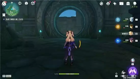 《原神》荒海水下探索解谜攻略