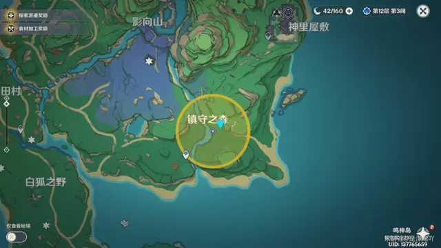 原神神樱大祓寻找结界在哪里？神樱大祓祭神奏上结界位置一览图片7
