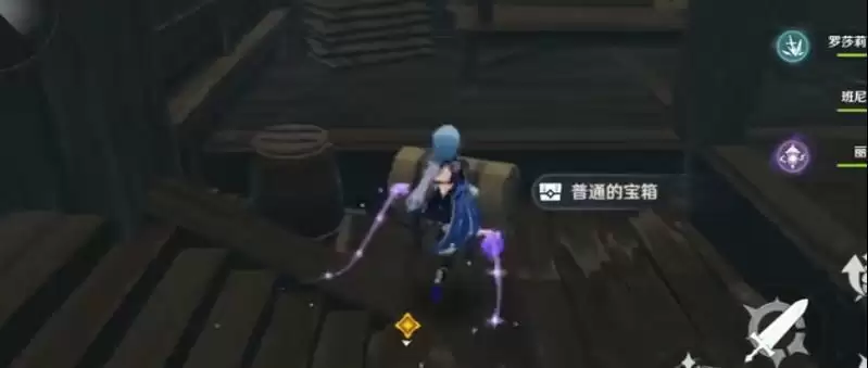 《原神》于狱中绽放之花任务流程攻略