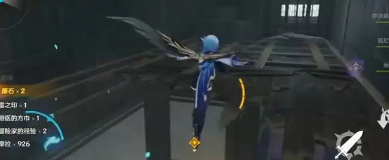 《原神》于狱中绽放之花任务流程攻略