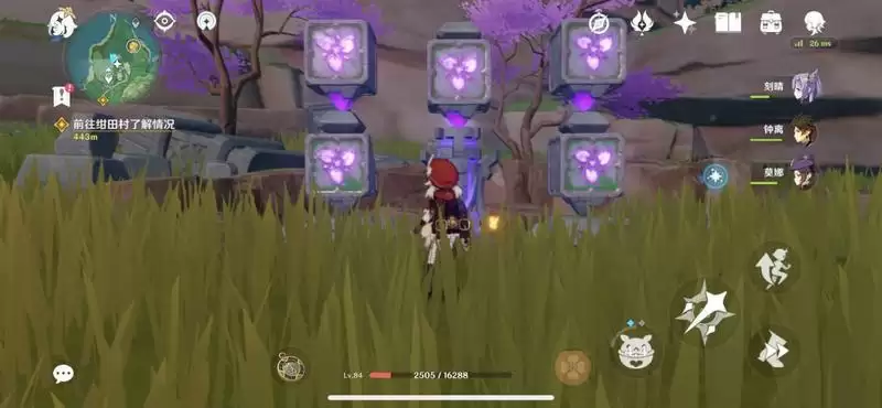 《原神》荒海樱花石块怎么解谜