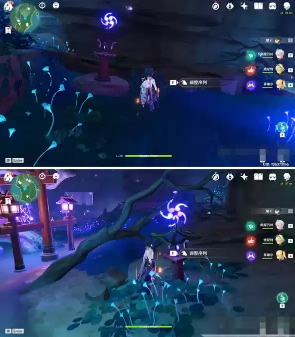 《原神》在井底探索完成攻略 《原神》在井底探索完成攻略