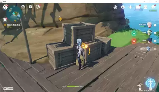 《原神》开门放狗成就完成攻略